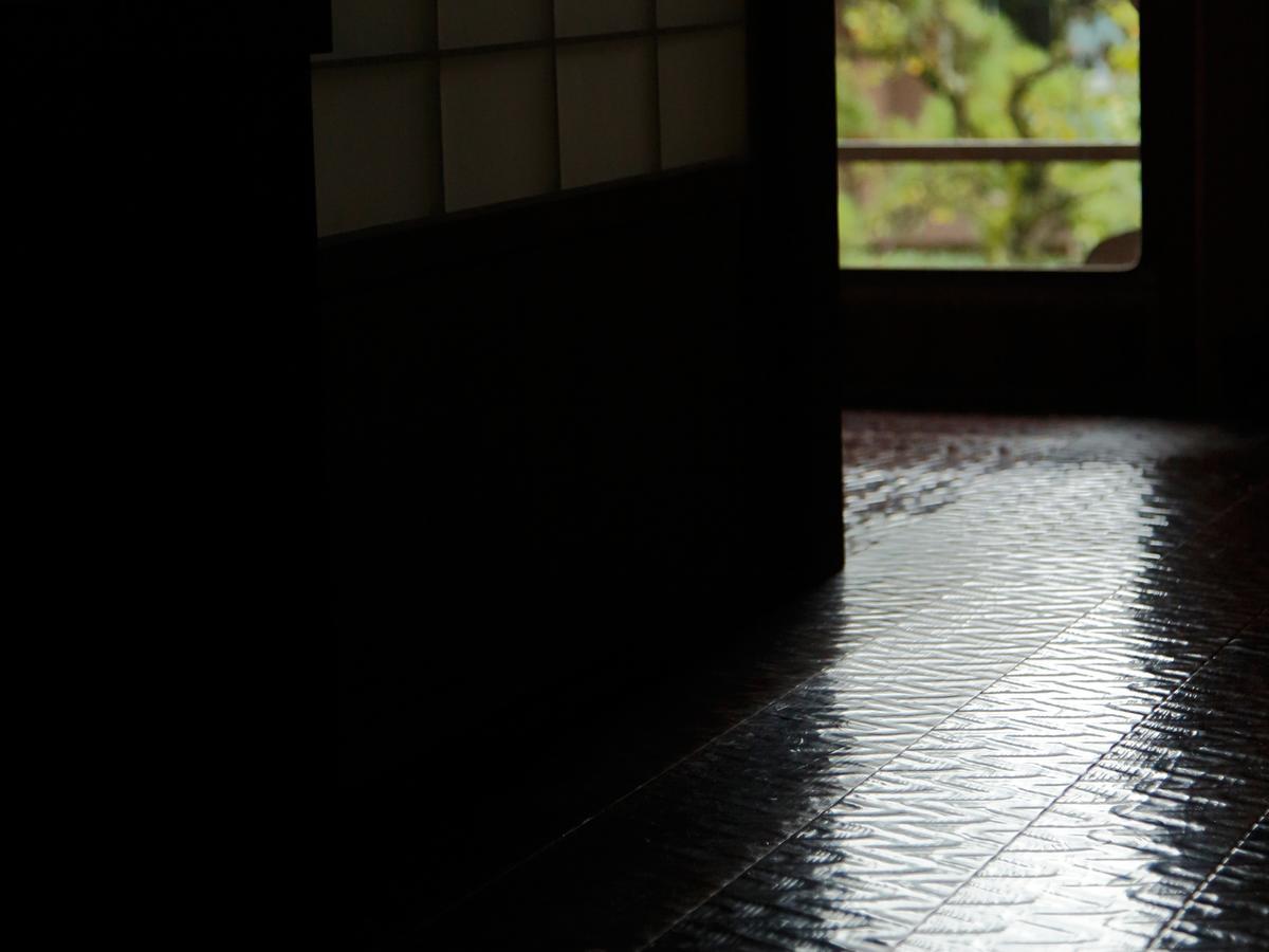 Kotohira Kadan Hotel Bagian luar foto